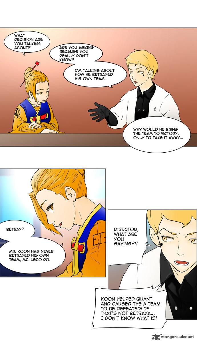 Tower of God Chapter 42 image 10